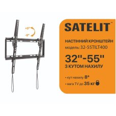 Кронштейн Satelit 32-55TILT400 (VESA400х400)