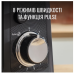 Кухонний комбайн Tefal Bake Partner QB522838