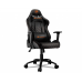 Крісло для геймерів Cougar Armor Pro Black