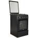 Плита Fiesta G 5403 SACDcG-BL