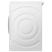 Сушильна машина Bosch WQB245B0UA