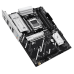 Материнська плата Asus Prime B850-Plus Socket AM5