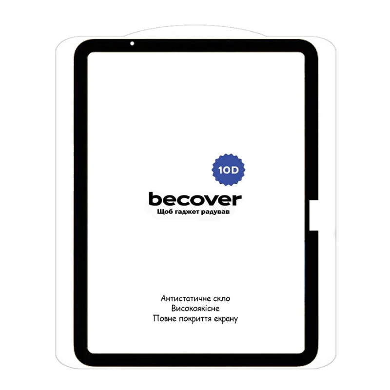 Захисне скло BeCover 10D для Apple iPad Air 11“ M2/M3 (2024/2025) Black (711675)