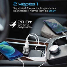 Автомобільний зарядний пристрій Promate DriveGear-20W Black
