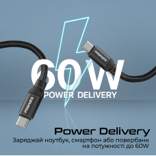 Кабель Promate Springy USB Type-C - USB Type-C (M/M), 3 A, 60 W, 1.2 м, Black