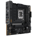 Материнська плата Asus TUF Gaming B760M-Plus WiFi II Socket 1700