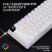 Клавiатура бездротова Logitech G PRO X 60 TKL GX Optical Tactile White (920-011930)