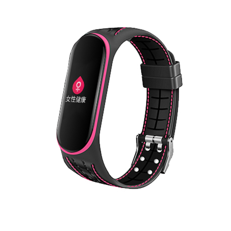 Ремінець BeCover у вигляді решітки для Xiaomi Mi Smart Band 5/Mi Smart Band 6/Mi Smart Band 7 рожевий (705163)