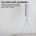 Акустична система HiFuture Wedge 50W Silver