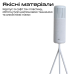 Акустична система HiFuture Wedge 50W Silver