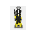 Мінімийка Karcher K3 Power Control (1.676-100.0)