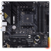 Материнська плата Asus TUF Gaming B550M-Plus WiFi II Socket AM4