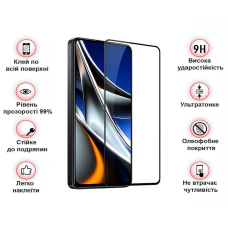 Захисне скло BeCover для Xiaomi Poco X4 Pro 5G Black (708149)