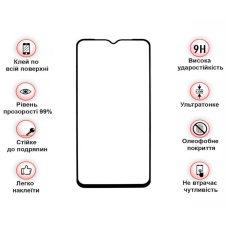 Захисне скло BeCover для Blackview A95 Black (708158)