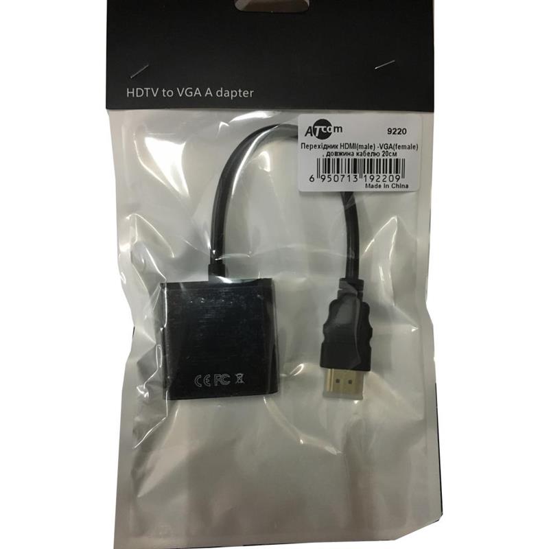 Адаптер Atcom HDMI - VGA (M/F), 0.1 м, Black (9220)