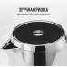 Електрочайник Tefal KI883D10