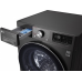 Пральна машина з сушкою LG F4V9RC9P