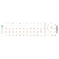 Наліпки на клавіатуру Grand-X 60 keys Cyrillic Transparent/Orange (GXTPOW)
