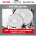 Набір посуду Tefal Ingenio Emotion 13 предметів (L897SD74)