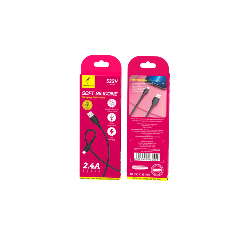 Кабель SkyDolphin S22V Soft Silicone USB - micro USB (M/M), 1 м, Black (SDUSB-000607)