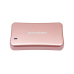 Накопичувач зовнішній SSD 2.5“ USB 2.0TB Goodram HX200 Rose Gold (SSDPR-HX200-2K0-RG)