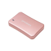 Накопичувач зовнішній SSD 2.5“ USB 2.0TB Goodram HX200 Rose Gold (SSDPR-HX200-2K0-RG)