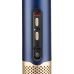Фен-щітка Babyliss AS6550E