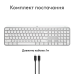 Клавiатура бездротова Logitech MX Keys S for Mac Pale Grey (920-011638)