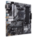 Материнська плата Asus Prime B550M-A WiFi II Socket AM4