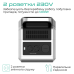 Зарядна станція Vigorpool Captain 1200 1280Wh (VP21-EU)