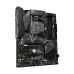 Материнська плата Gigabyte B550 Gaming X V2 Socket AM4