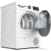 Сушильна машина Bosch WQG14200UA