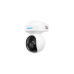 IP-камера Reolink E Series E540 (E1 Outdoor)