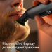 Електростанок Philips OneBlade Pro 360 QP6652/61