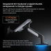 Кронштейн Anda Seat Stealth Pro II RGB 17“-42“ Titanium (AD-W-A9X-1S-BT) (VESA100х100)