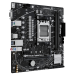 Материнська плата Asus Prime A620M-K Socket AM5