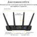 Бездротовий маршрутизатор Asus TUF Gaming AX3000 V2 (TUF-AX3000 V2) (90IG0790-MO3B00)