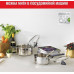 Набір посуду Tefal Daily Cook (G712S855)