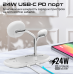 Бездротовий зарядний пристрій Promate Synergy-Pro MagSafe 57W White