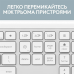 Клавiатура бездротова Logitech Signature Slim K950 US OffWhite USB (920-012466)