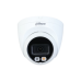 IP-камера Dahua DH-IPC-HDW2449T-S-IL 2.8mm