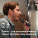 Зубна електрощітка Philips HX7111/01