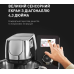Кухонний комбайн Tefal I-Coach Touch QB951837