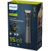 Тример Philips MG7950/15