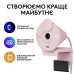 Веб-камера Logitech Brio 300 Rose (960-001448)