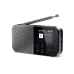 Радіоприймач Sharp DR-P520 Grey (DR-P520(GY))