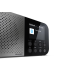 Радіоприймач Sharp DR-P520 Grey (DR-P520(GY))