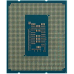 Процесор Intel Core i3 12100F 3.3GHz (12MB, Alder Lake, 60W, S1700) Box (BX8071512100F)