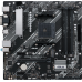 Материнська плата Asus Prime A520M-A II/CSM Socket AM4