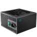 Блок живлення DeepCool GamerStorm PK650D (R-PK650D-FA0B-JGEU) 650W